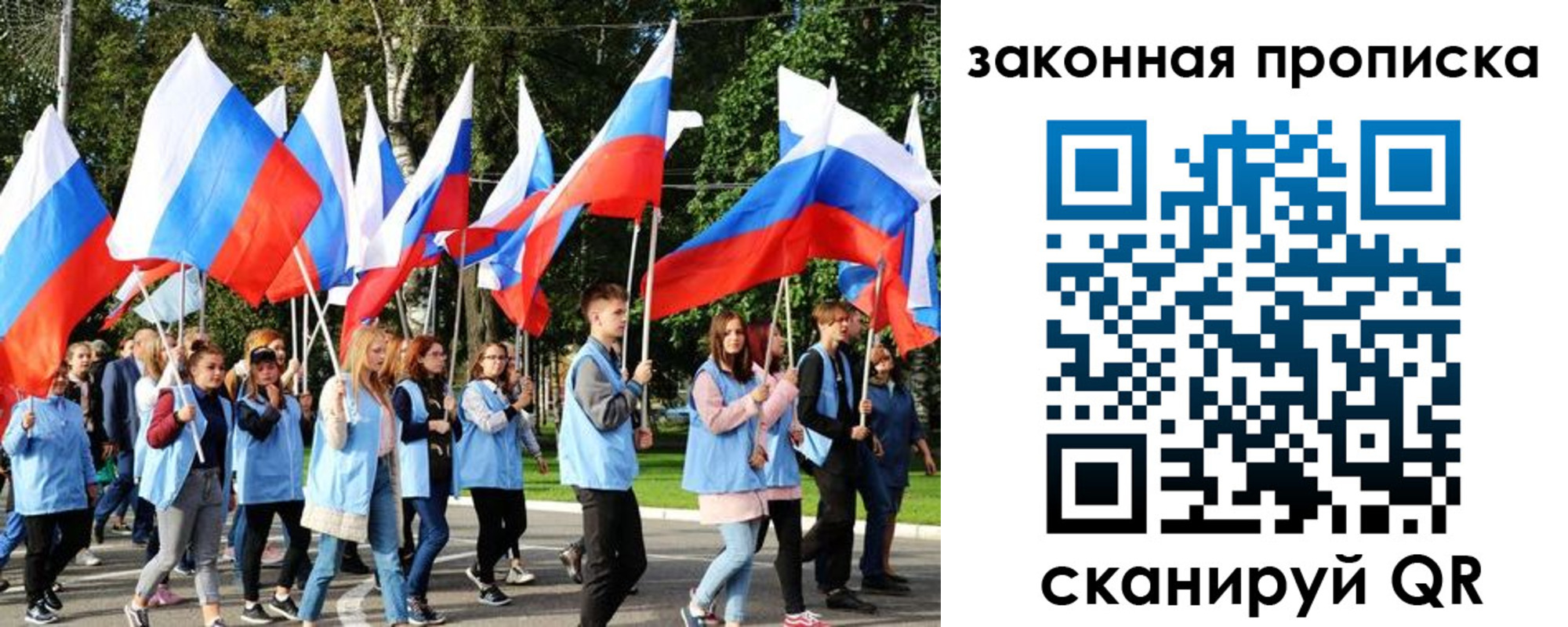 форма 3 в Миллерово